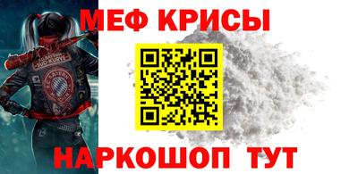 молекула духа Дубна