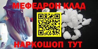 jwh Донской