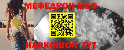 jwh Донской