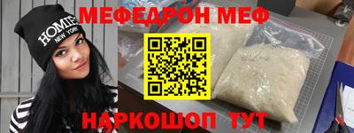 jwh Донской