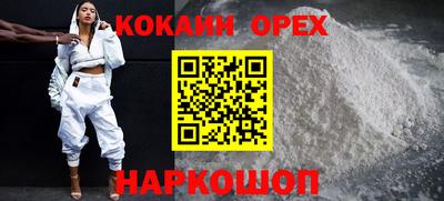 jwh Донской