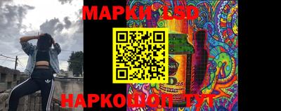 jwh Донской