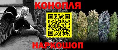 мет Донецк