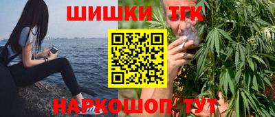 jwh Донской
