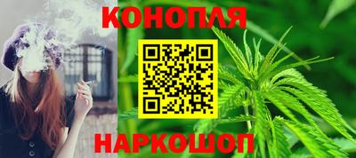 мет Донецк