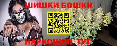 молекула духа Дубна