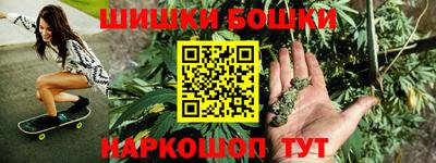 молекула духа Дубна