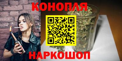 jwh Донской
