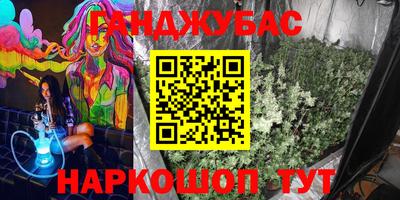 jwh Донской
