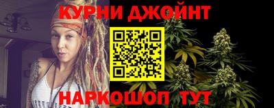 гашиш Татарск