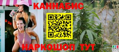 мет Донецк