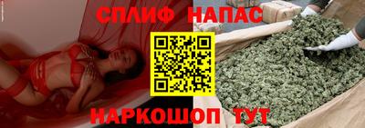 мет Донецк