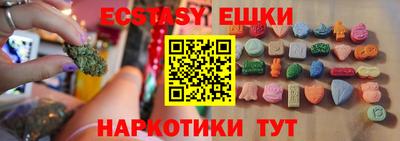 jwh Донской