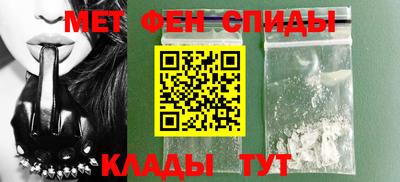 молекула духа Дубна
