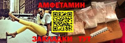 jwh Донской
