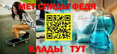 молекула духа Дубна