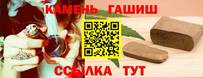 jwh Донской