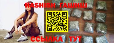 молекула духа Дубна