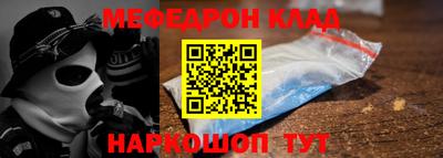 jwh Донской