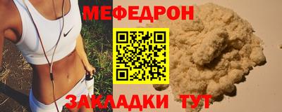 jwh Донской