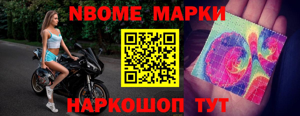 Лсд 25 экстази кислота Мценск